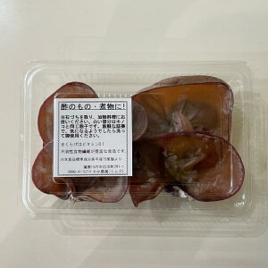 yӂ邳Ɣ[ŁzyʌE_zFsY̐炰 360gi120g×3pbNjAS-024 ʌ _򂫂炰 炰 Yۏ FsY 炰  Fs 