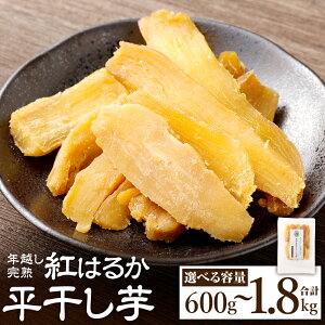 yӂ邳Ɣ[ŁzyIׂeʁzNzn g͂邩  v600g`1.8kg ق  ܂ F ܈    ׂɂ͂邩 xjnJ Y 퉷 Y 