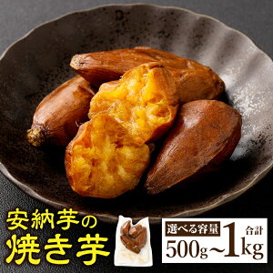 yӂ邳Ɣ[ŁzyIׂeʁzyqYz[̏Ă v500g`1kg ܂ F ܈   [ Ă ₫ ۑ qY Y 퉷 Y 