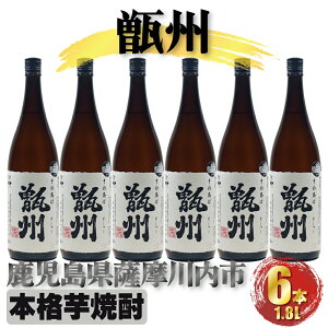 yӂ邳Ɣ[Łz Biイj 1800ml 25x Ē Ē {iĒ B   Fs 