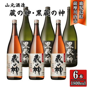 yӂ邳Ɣ[Łz̐_E̐_ Ē 25x 1800ml ×e3{(v6{) R DSR-630 Ē {iĒ ̐_ Ē  R  AR[  Fs 