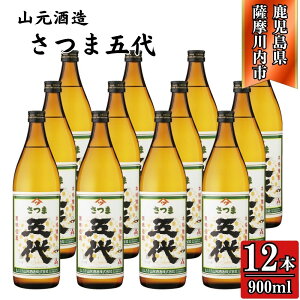 yӂ邳Ɣ[Łzܑ Ē 25x 900ml×6{ R BSR-628 ESR-109 Ē {iĒ Ē  ̂Ȃ RVĒ ܑ R  Fs 