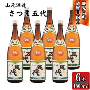 yӂ邳Ɣ[Łzܑ Ē 25x 1800ml×2{ R AS-780 BSR-392 DSR-625 Ē {iĒ Ē  ̂Ȃ RVĒ ܑ R 1800ml ꏡr  Fs 