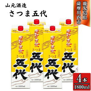 yӂ邳Ɣ[Łzܑ Ē 25x 1800ml pbN×2{ R AS-781 CSR-225 Ē {iĒ Ē  ̂Ȃ RVĒ ܑ R  Fs 