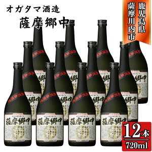 yӂ邳Ɣ[ŁzF Ē 25x 720ml×6{`12{ IK^} DSR-118 HSR-114  Fs 