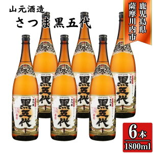 yӂ邳Ɣ[Łzܑ Ē 25x 1800ml ×2{ R AS-782 BSR-393 DSR-626 Ē {iĒ Ē  ̂Ȃ RVĒ ܑ ܑ R  Fs 