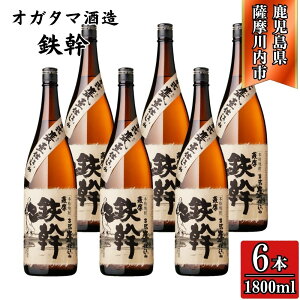 yӂ邳Ɣ[ŁzS Ē 25x 1800ml×2{`6{ IK^} BS-0103 BSR-929 ESR-824 S Ē Ē  IK^}𑢊 LЎOY  Fs 