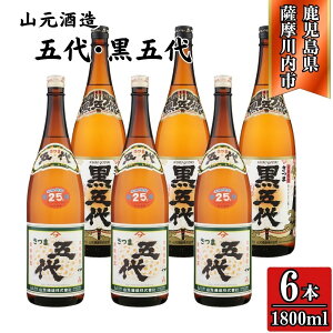 yӂ邳Ɣ[ŁzܑEܑ Ē 25x 900ml ×e3{(v6{) R BSR-630 ESR-111 Ē {iĒ Ē  ̂Ȃ RVĒ ܑ ܑ R  Fs 