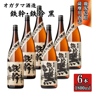 yӂ邳Ɣ[ŁzSES Ē 25x 1800ml×e3{(v6{) IK^} ESR-828 S S Ē Ē   LЎOY IK^}𑢊  Fs 