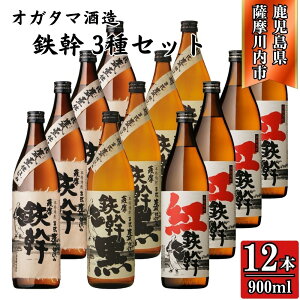 yӂ邳Ɣ[ŁzSESEgS Ē 25x 900ml×e2{(v6{) Ee4{iv12{jIK^} CSR-231 FSR-317 S S gS Ē gÂ  Ē   IK^}𑢊