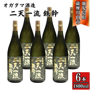 yӂ邳Ɣ[ŁzVꗬS Ē 25x 1800ml×2{`6{ IK^} CSR-317 DSR-915 ISR-705 VꗬS S   Ē Ē   LЎOY IK^}𑢊  