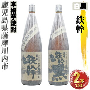 yӂ邳Ɣ[ŁzSES@v3.6L (1800ml×2{) e1{ Ē 25x IK^}  Fs {iĒ ԏĒ Ē {B   a ̓  䌩 jlC v