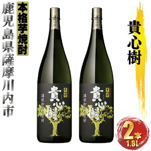 yӂ邳Ɣ[ŁzMS@v3.6L (1800ml×2{) Ē 25x IK^}  Fs {iĒ ԏĒ Ē {B   a ̓  䌩 jlC v[g 