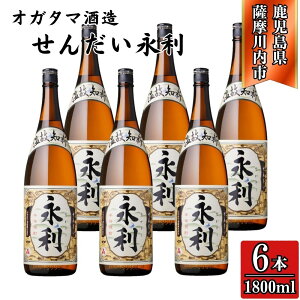 yӂ邳Ɣ[Łzi Ē 25x 1800ml×2{`6{ IK^} AS-568 BSR-528 DSR-913 Ē i Ē   LЎOY IK^}𑢊  Fs 