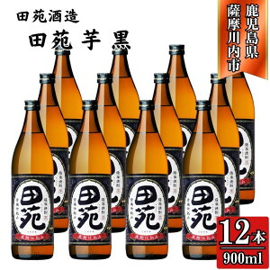yӂ邳Ɣ[Łzc x Ē 25x 900ml×6{ c BSR-637 ESR-118 Ē {iĒ Ē Ē c pbN x  Fs 