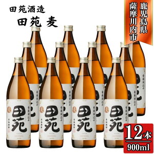 yӂ邳Ɣ[Łzc x Ē 25x 900ml×6{ c BSR-536 DSR-919 Ē {iĒ Ē  c x 900ml 6{12{  Fs 