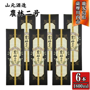 yӂ邳Ɣ[Łz_ѓ Ē 25x 1800ml ×2{ R FSR-803 JSR-115 KSR-111 Ē {iĒ Ē {iĒ  _ѓ Mtg 蕨 ̖ R  Fs 