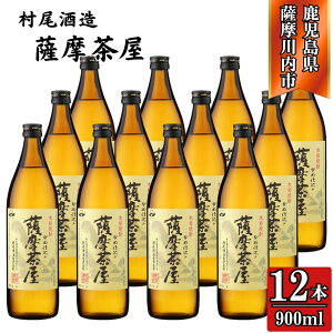 yӂ邳Ɣ[ŁzF Ē 25x 900ml×4{  ASR-892 BSR-723 ESR-212 Ē {iĒ Ē  F   Fs 