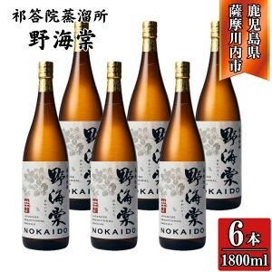 yӂ邳Ɣ[ŁzC Ē 25x 1800ml×2{`6{ V@ BSR-531 DSR-018 GSR-803 C Ē  Ē ؉d ؒM A ЌV@ LЎOY  F