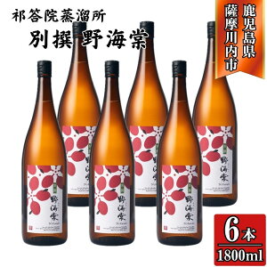 yӂ邳Ɣ[Łzʐ C Ē 25x 1800ml×2{`6{ V@ BSR-533 DSR-022 GSR-807 C ʐC 葢荍 ؉d Ē  ܂ LЎOY ЌV@