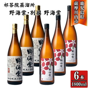 yӂ邳Ɣ[ŁzCEʐC Ē 25x 1800ml×e3{(v6{) V@ GSR-805 C ʐC Ē  Ē  葢荍 ؉d ؒM A LЎOY 