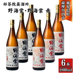 yӂ邳Ɣ[ŁzCEC Ē 25x 1800ml×e1{(v2{) Ee3{iv6{jV@ BSR-635 GSR-902 C C Ē  Ē  ؉d ؒM A LЎO