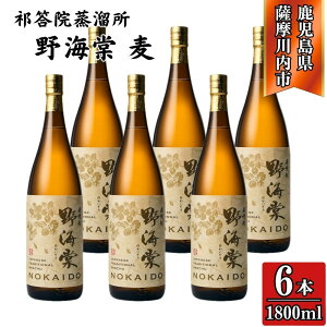 yӂ邳Ɣ[ŁzC Ē 25x 1800ml×2{`6{ V@ BSR-532 CSR-610 GSR-303 C Ē Ē   葢荍 ؉d LЎOY ЌV@  F