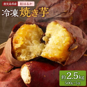 yӂ邳Ɣ[Łzg͂邩 ⓀĈ 2.5kg i500g×5܁j n Ă ₫ ܂ Tc}C F     XC[c Ⓚ Y  Fs 
