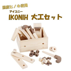 yӂ邳Ɣ[ŁzFsYqmL IKONIH HZbg  H DIY ߋ Ђ̂ w qmL v[g p q j ؐi ؍H IKONIH  Fs 