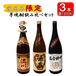 yӂ邳Ɣ[ŁzyzĒݔ׃Zbg Ȃ1800ml×1{ F1800ml×1{ 1800ml×1{ CS-403 Ȃ F  Ē Ē C   25x Ē