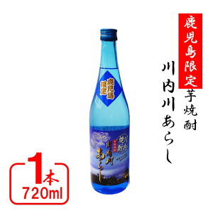 yӂ邳Ɣ[Łz yz삠炵i720mlj(ϔj ZS-749 삠炵 Ē Ē C   25x  Ē R ̓  v[g 蕨 