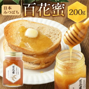 yӂ邳Ɣ[Łz{݂΂ SԖ 200g ݂͂ I n`~c Y  VR 퉷 B   Fs AS-453 