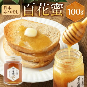 yӂ邳Ɣ[Łz{݂΂ SԖ 100g ݂͂ I n`~c Y  VR 퉷 B   Fs ZS-740 