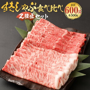 yӂ邳Ɣ[Łzk܍苍 ԐHה׃Zbg 2퐷荇v600g [XXCX XCX    Ă ₫ Ԃ a Y Ⓚ  F