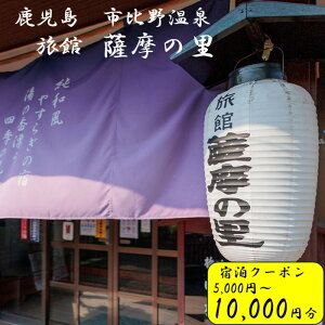 yӂ邳Ɣ[ŁzF̗ hɎgN[| 5,000~`10,000~ BS-041 F̗ hN[| s쉷 h    Fs 
