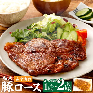 yӂ邳Ɣ[ŁzIׂeʁ TCY ؃[X݂Ђ v1kg 200g×5 v2kg 200g×10 ؓ  X ^pbN ȒP Ⓚ Y B  Fs Y 