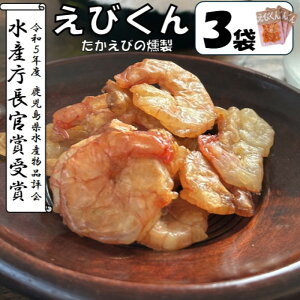 yӂ邳Ɣ[Łzт(т) v75g(25g×3) AS-169 т  ^JGr  Gr   ܂ ܂  ۍH[   Fs 