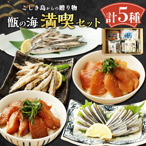 yӂ邳Ɣ[Łz̑蕨 ̊C iZbg 5 lߍ킹 v680g тȂ Cm[wЂ g hg Ђ shЂ  Ⓚ   Fs 