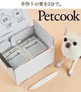 yӂ邳Ɣ[Łzy{HiFybgt[hzPetcook ܏R{ƂՂ肩ڂ `LVs hbOt[h ybgt[h   { VN Y 畆PA  