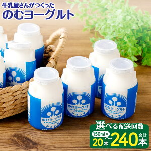 yӂ邳Ɣ[Łzg񂪂ĥރ[Og 150ml×20{ Iׂz  ̂ރ[Og ރ[Og [Og N-1 _  Fs 