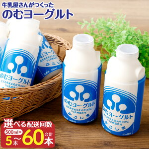 yӂ邳Ɣ[Łzg񂪂ĥރ[Og 500ml×5{ Iׂz  ރ[Og ̂ރ[Og [Og N-1 _  Fs 