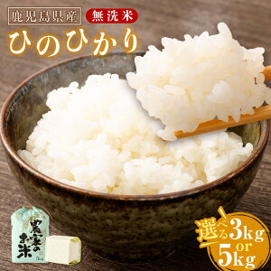 yӂ邳Ɣ[ŁzIׂeʁyVāz Y Ђ̂Ђ  3kgi300g×10pbNj 5kg×1 qmqJ    Lv W[ AEghA hД~i  