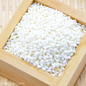 yӂ邳Ɣ[Łzߘa7NY 炿AY ܐ 5kg    Y Y Fs  y2025N11{菇Jnz BS-0109