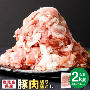 yӂ邳Ɣ[ŁzIׂ锭 Y ؓ ؂藎Ƃ v4kg 500g×8pbN ؓ   Ԃɂ Ⓚ Y B  Fs 