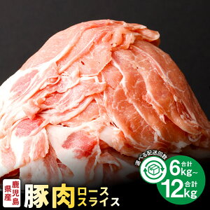 yӂ邳Ɣ[ŁzIׂցY ؓ [XXCX 1񂠂v2kg 500g×4pbN 3 6 ؓ  [X Ԑg  Ⓚ Y B  Fs 