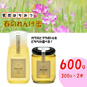 yӂ邳Ɣ[Łzt̂񂰖 2{ Zbg v600g (300g×2{)  ݂͂ I 񂰖 ASR-8108 ݂͂ I n`~c ~co` ݂΂ I   ֗  Fs 