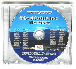 yӂ邳Ɣ[ŁzFsa20NLO ZL^fI31Z^DVD fWcF  Fs DVD YouTube wZ wZ wZ Z wZ  Z OEh  Ǝ