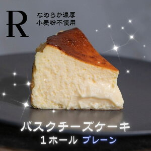 yӂ邳Ɣ[ŁzoXN`[YP[L z[(v[) AS-0143 oXN`[YP[L `[YP[L `[Y P[L 1z[ v[ XC[c sgp َq   F