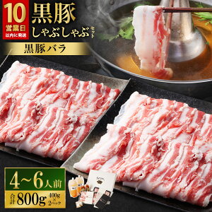 �y�ӂ邳�Ɣ[�Łz�y�e���r�ŏЉ�I�z�y�I�ׂ�E����E�e�ʁz ����Ԃ���Ԑ��X SATSUMA ���؂���Ԃ���� �Z�b�g 4�l�O 6�l�O ���X ���� �ؓ� �o�� ���[�X �o�` ���� �� ��� �T�c�}�|