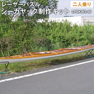 yӂ邳Ɣ[Łz[U[pYV[JbNLbg l LPSKW3-4P tLbg lp Lbg V[JbN AEghA [U[pYJk[ D A[LebN A[LEeb